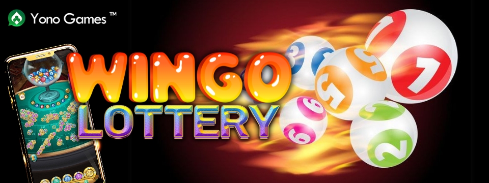 Wingo Lottery game